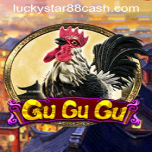 Exploring the Captivating World of GuGuGu: An In-depth Analysis